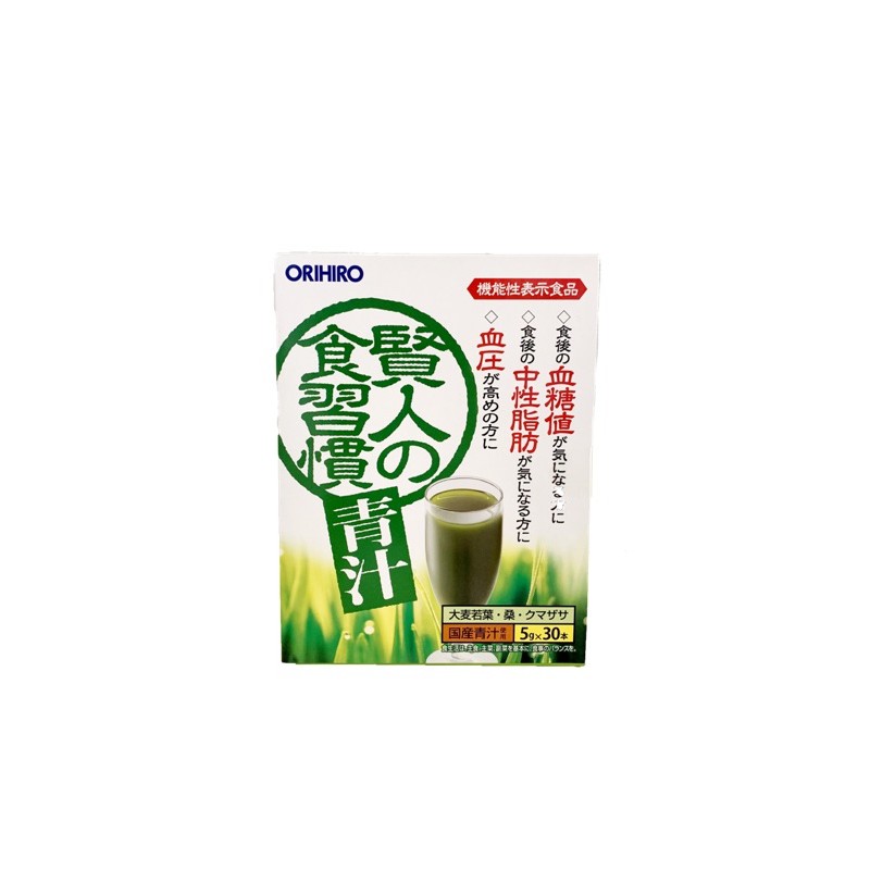 [ HÀNG MỚI VỀ ] Bột rau xanh mầm lá non lúa mạch Sage Orihiro 30 gói