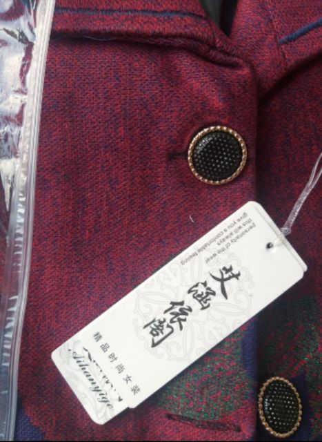 Áo Khoác Dạ Trung Niên Làm Quà Tặng Cho Mẹ, Cho Bà | BigBuy360 - bigbuy360.vn