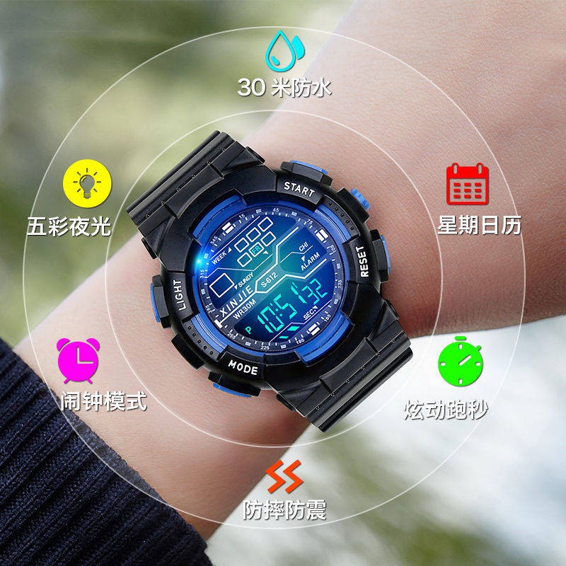 hồ đồng Xem bé trai đêm ánh sáng không thấm nước sinh viên thể thao xu hướng mát mẻ đồng hồ điện tử đa chức năng đồn | BigBuy360 - bigbuy360.vn