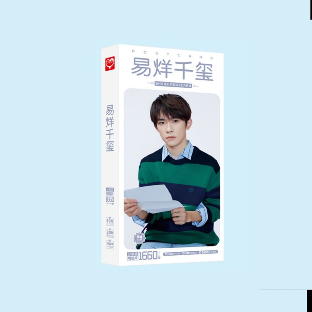 Hộp ảnh Postcard Dịch Dương Thiên Tỷ Tfboys có sticker