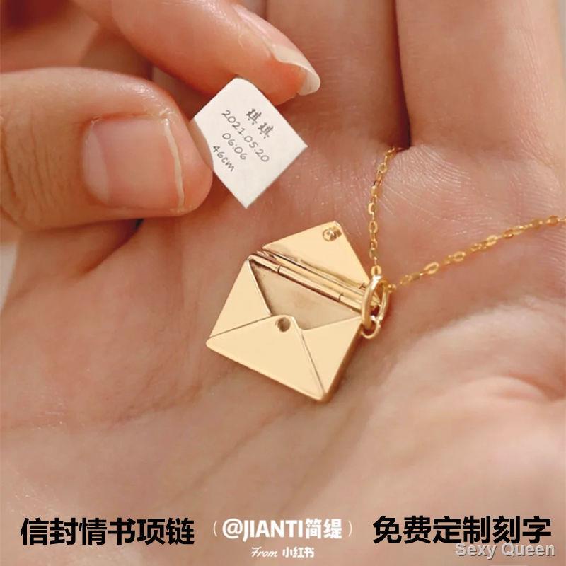 Vòng cổ mạ vàng hồng 18k mặt hình phong thư tình yêu nữ hoàng quyến rũ