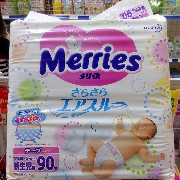 Bỉm Merries Newborn 90 miếng (cho trẻ sơ sinh đến 5kg)
