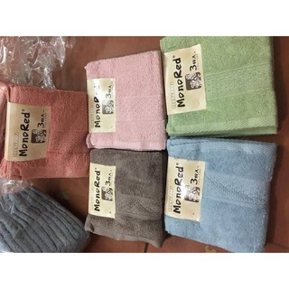set 3 Khăn Mặt MonoRed - Nhật Bản