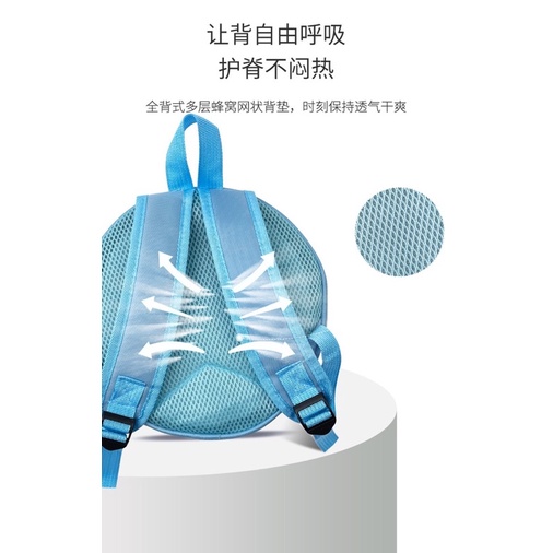 BALO MẪU GIÁO ELSA TRÒN CHO BÉ TỪ 0-6 TUỔI