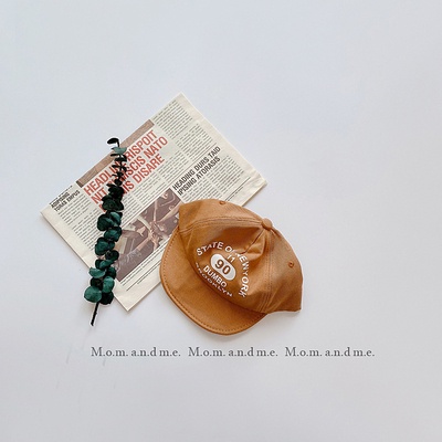 Mũ Lưỡi Trai Chống Nắng Phong Cách Hàn Quốc Cho Bé