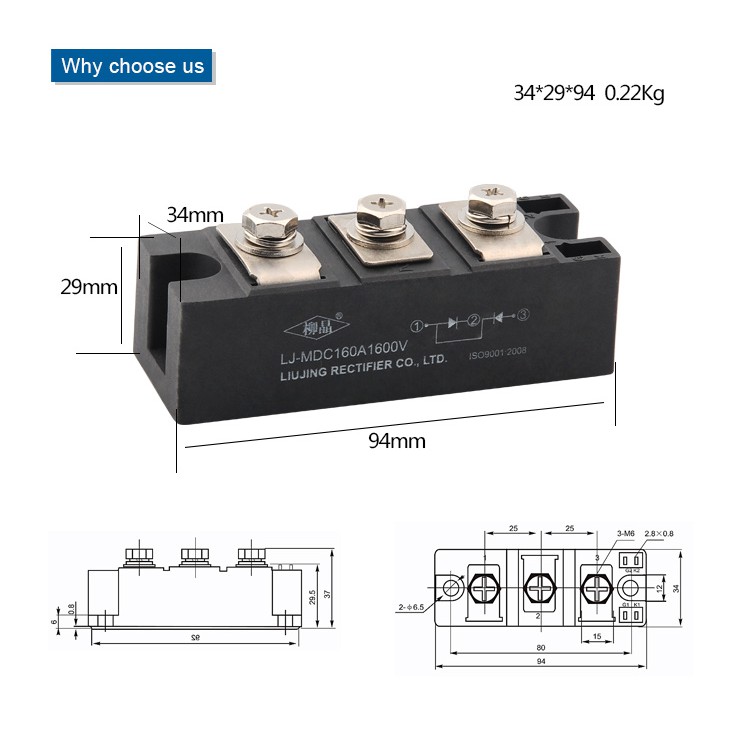 Module bán dẫn MDC160A1600V