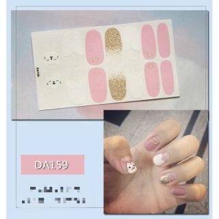 Sticker dán móng tay dễ thương