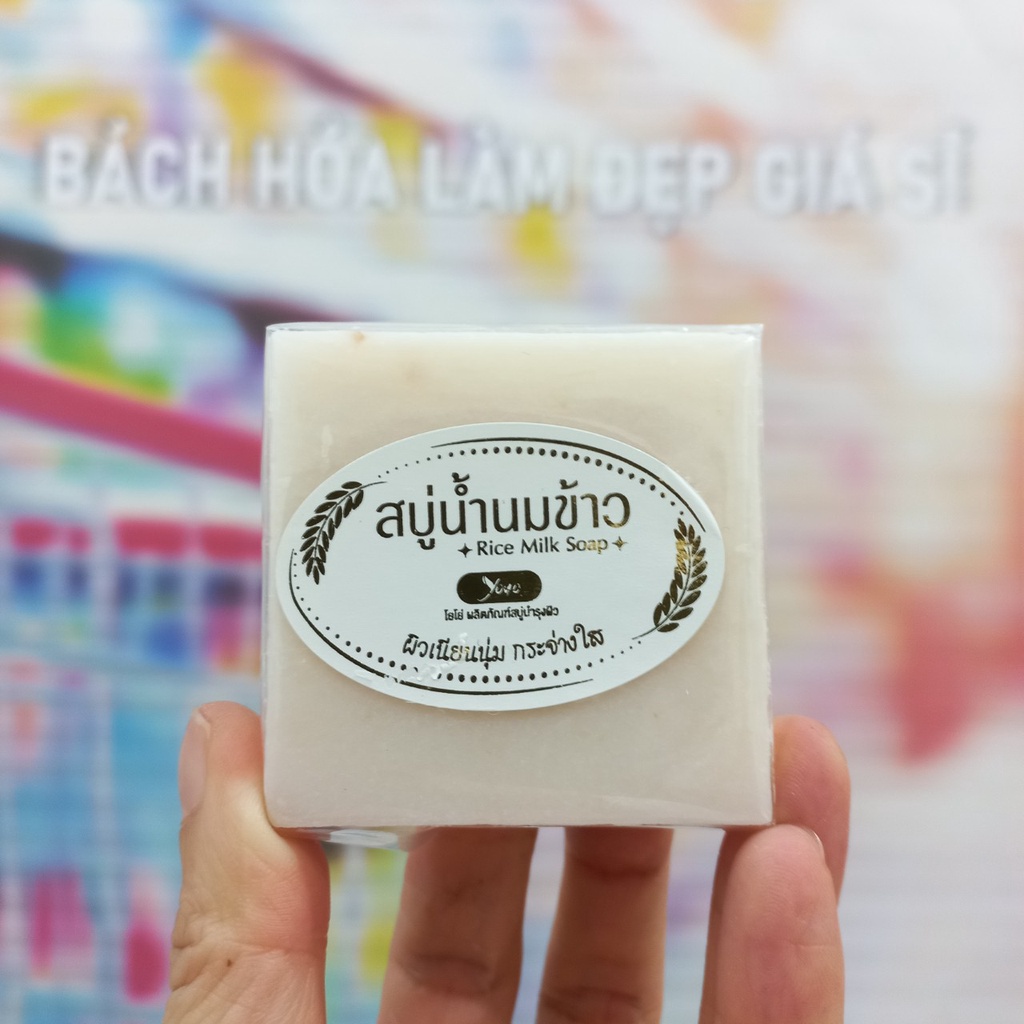 Xà phòng cám gạo Yoyo Rice Milk Soap 65g