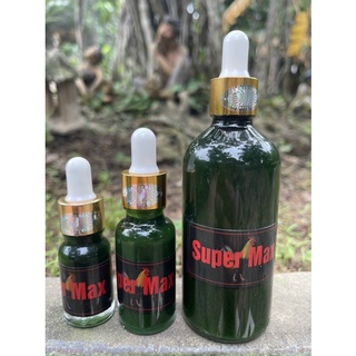 Super max 20ml - nuôi tăng bo cho gà đá