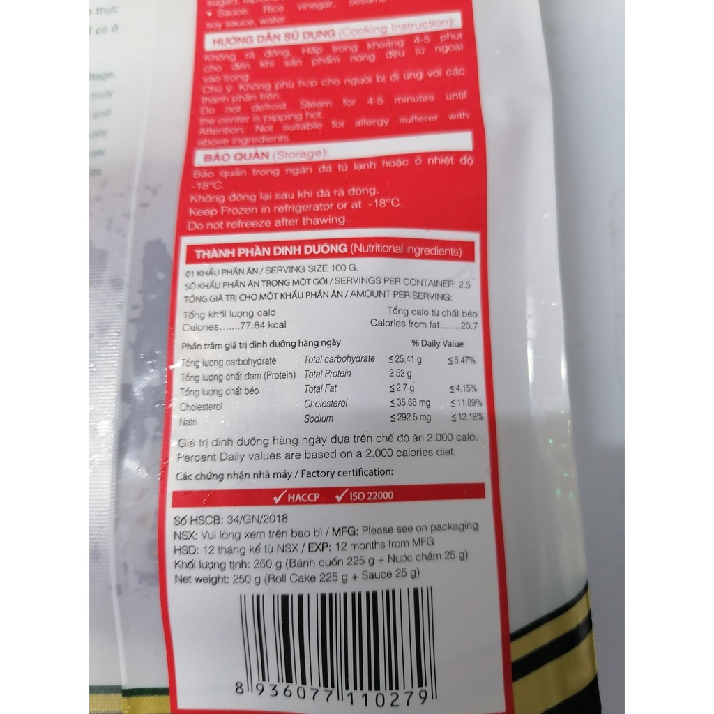 BÁNH CUỐN HẢI SẢN  BAMBOO Seafood Roll Cake