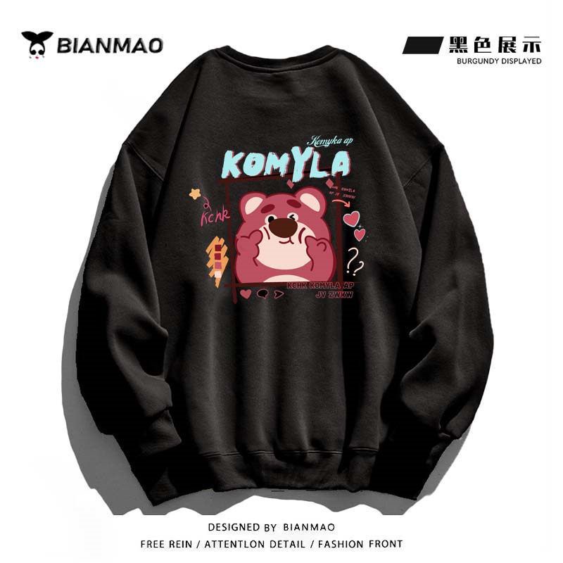 Áo Hoodie Dáng Rộng Cổ Tròn Họa Tiết Gấu Và Dâu Tây Xinh Xắn Dành Cho Nữ
