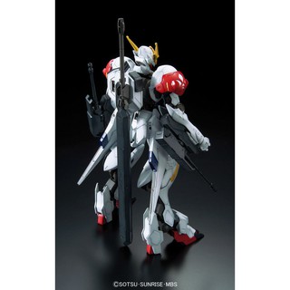 Full Mechanics Barbatos Lupus