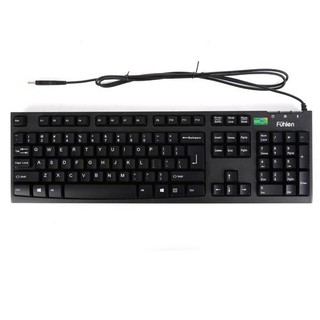 Bàn phím Fuhlen L411