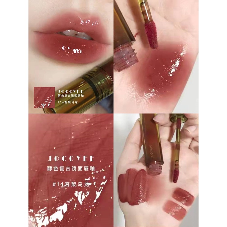 Son Bóng Dưỡng Ẩm Vỏ Hình Vỏ Sò