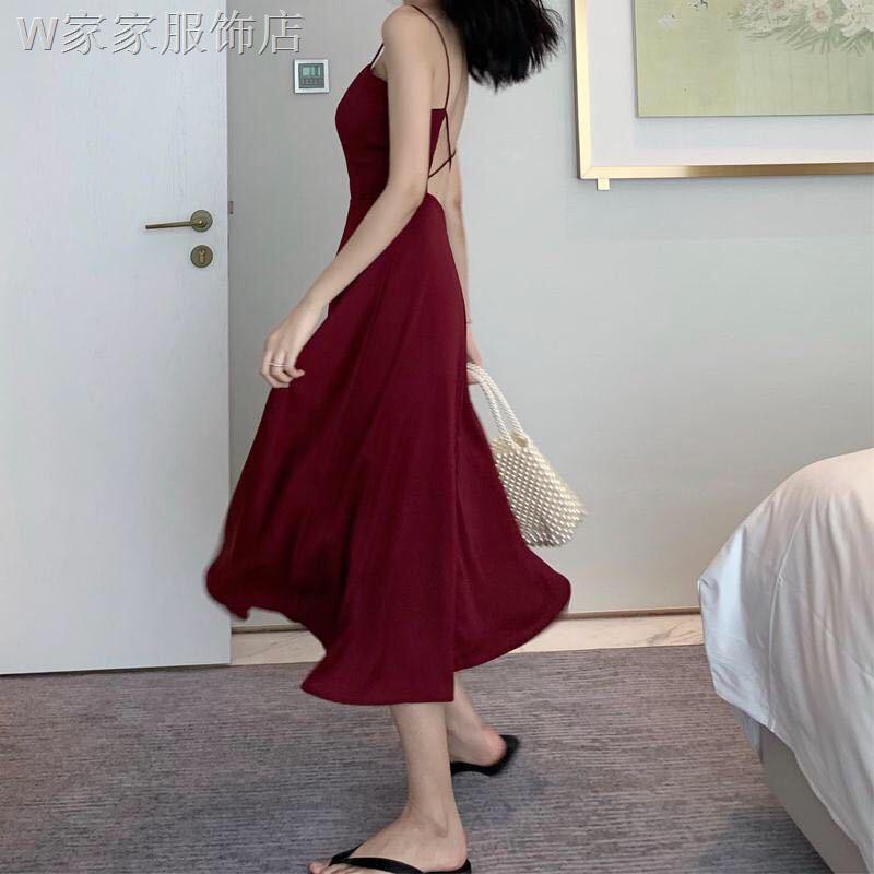 Đầm Dài Hở Lưng Đan Dây Chéo Quyến Rũ Thời Trang Hong Kong