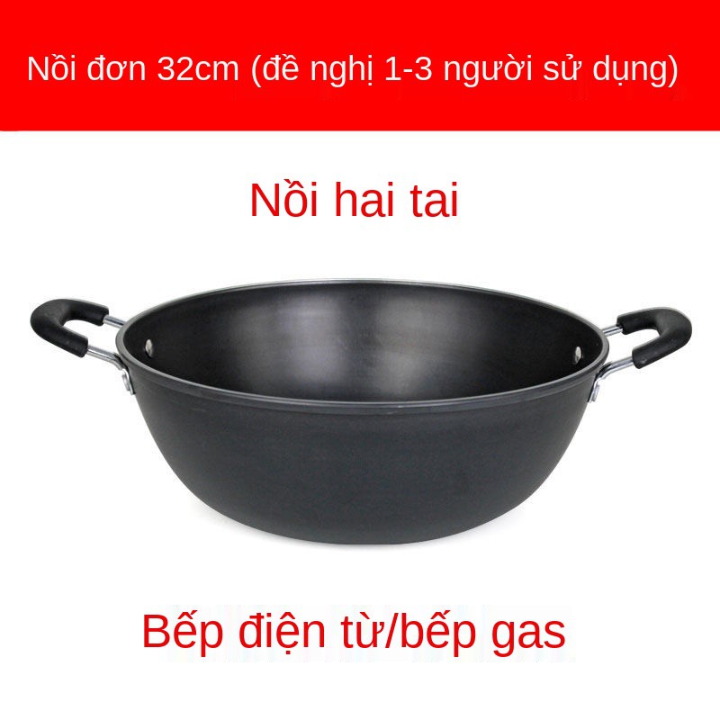 ☎Nồi gang kiểu cũ gia dụng Chảo sắt hai mặt 40cm, lớn, chảo, nấu, chuyên dùng cho bếp từ <