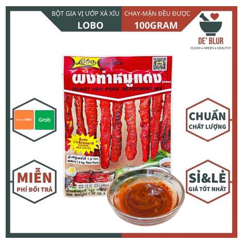 Bột Gia Vị Ướp Xá Xíu Thái Lan - Hiệu Lobo / Roast Red Pork Seasoning Mix / Lốc ( 10 Gói x 100GR )