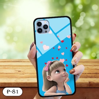 Ốp 3D điện thoại Iphone 13 Pro Max