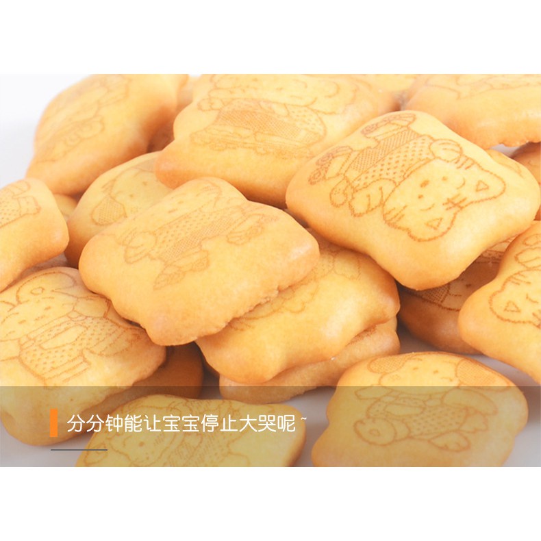 [Mã BMLTA35 giảm đến 35K đơn 99K] Bánh quy bơ hình thú Matsunaga Nhật Bản cho bé từ 9 tháng [HSD T8/2024]