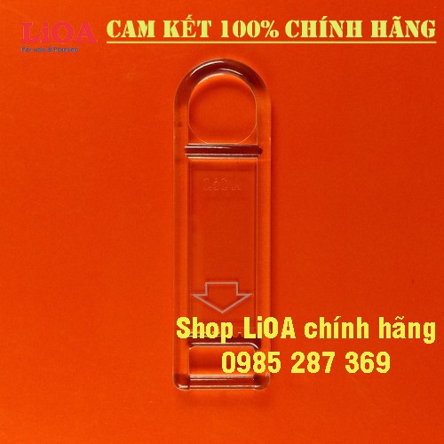 Bộ công tắc ngắt điện chìa khóa kiểu B LiOA 20A - Dùng cho nhà nghỉ, khách sạn