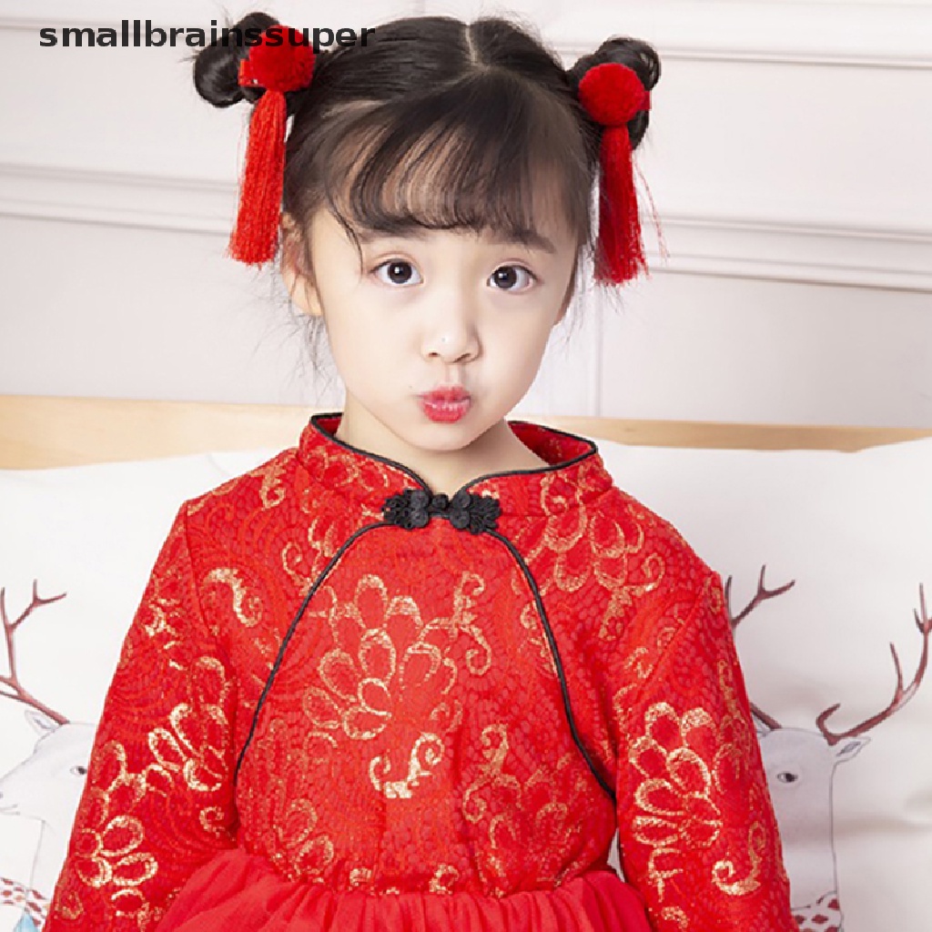 Set 2 Trâm Cài Tóc Phong Cách Trung Hoa Thời Trang Cho Nữ