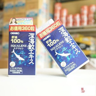 Sụn Vi Cá Mập Orihiro Squalene