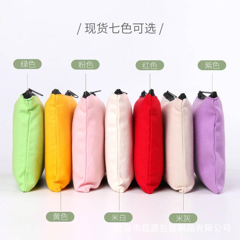 Túi Dây Rút Đựng Trang Sức/Đồ Trang Sức/Kẹo Kiểu Phật Giáo Nhỏ Xinh