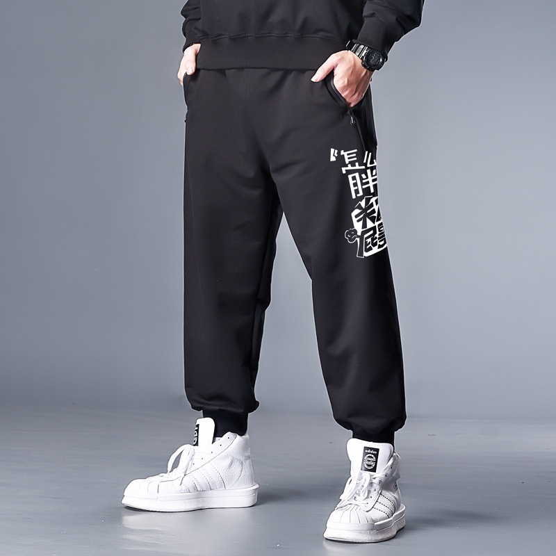 Quần Baggy Mỏng Màu Đen Dáng Rộng Có Size Lớn 8XL Dành Cho Nam Giới