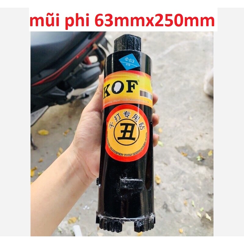 Mũi rút lõi chống giắt 56 mm , 63mm | Mũi rút lõi khô | mũi rút lõi chống kẹt | mũi rút lõi cho thợ điều hòa , điện nước