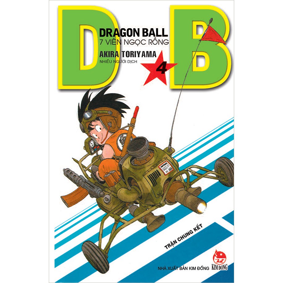 Truyện tranh Dragon Ball - Tập 4 - Sách 7 viên ngọc rồng - NXB Kim Đồng