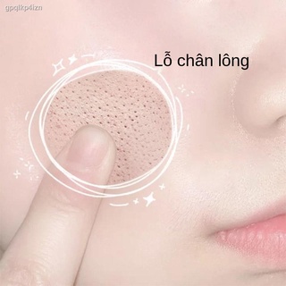 【2021】Planting Charm Balancing Massage Cream