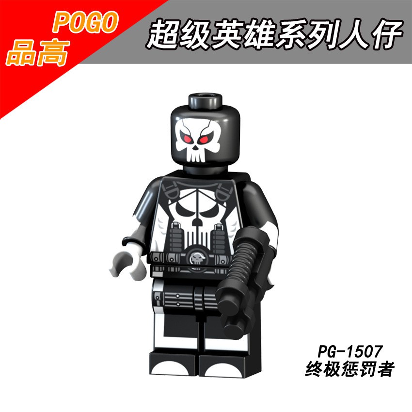 Đồ chơi búp bê cho trẻ emKhối xây dựng Pingo PG8121 Dòng siêu anh hùng được lắp ráp Minifigures Samurai Batman Nightwing War Hulk