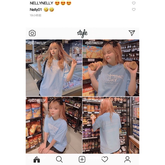 Áo phông nelly heybig sale (có sẵn) 19 tedayismy sunday