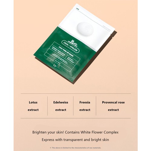 Mặt Nạ Vt Cica Chăm Sóc Da Mặt Có 4 Loại Tuỳ Chọn 28g X6ea