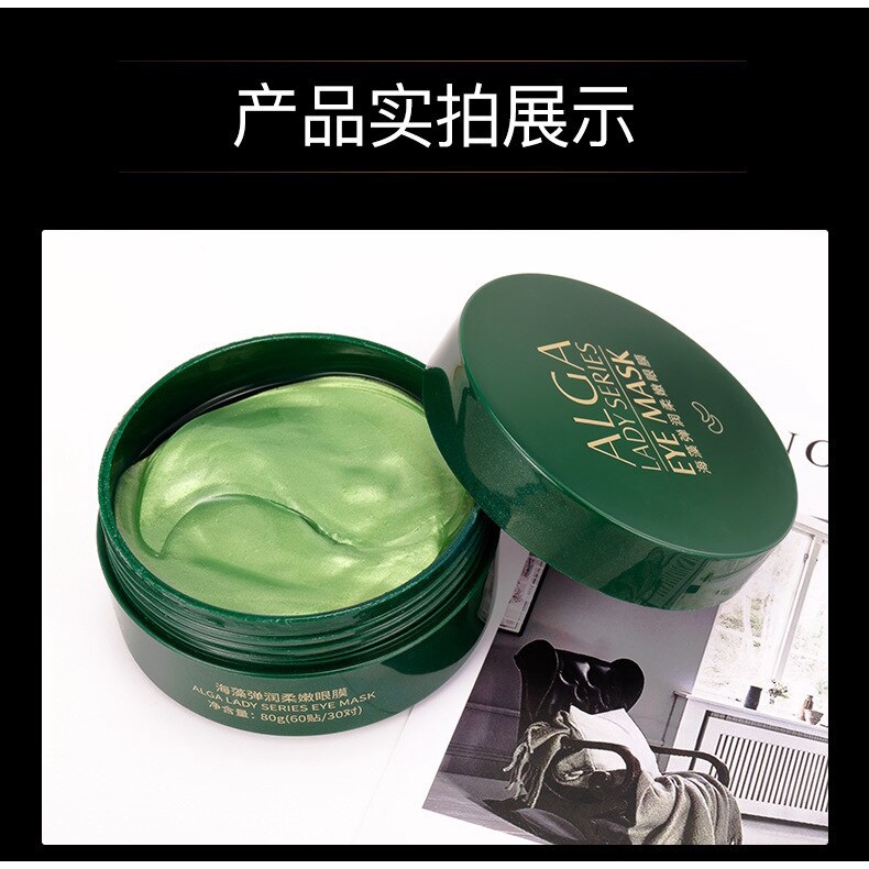 Mặt nạ mắt tinh chất vàng 24k giúp giảm quầng thâm/ nếp nhăn/ bọng mắt đồng thời dưỡng ẩm làn da | BigBuy360 - bigbuy360.vn