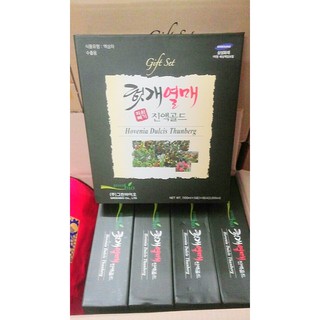 Nước bổ gan green bio hàn quốc, bổ gan hộp quà