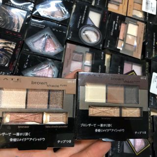 Phấn mắt Kate Nhật Bản