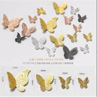 Hủ Bướm trang trí móng mix size 10 cái/ hủ(đi đơn từ 50k)