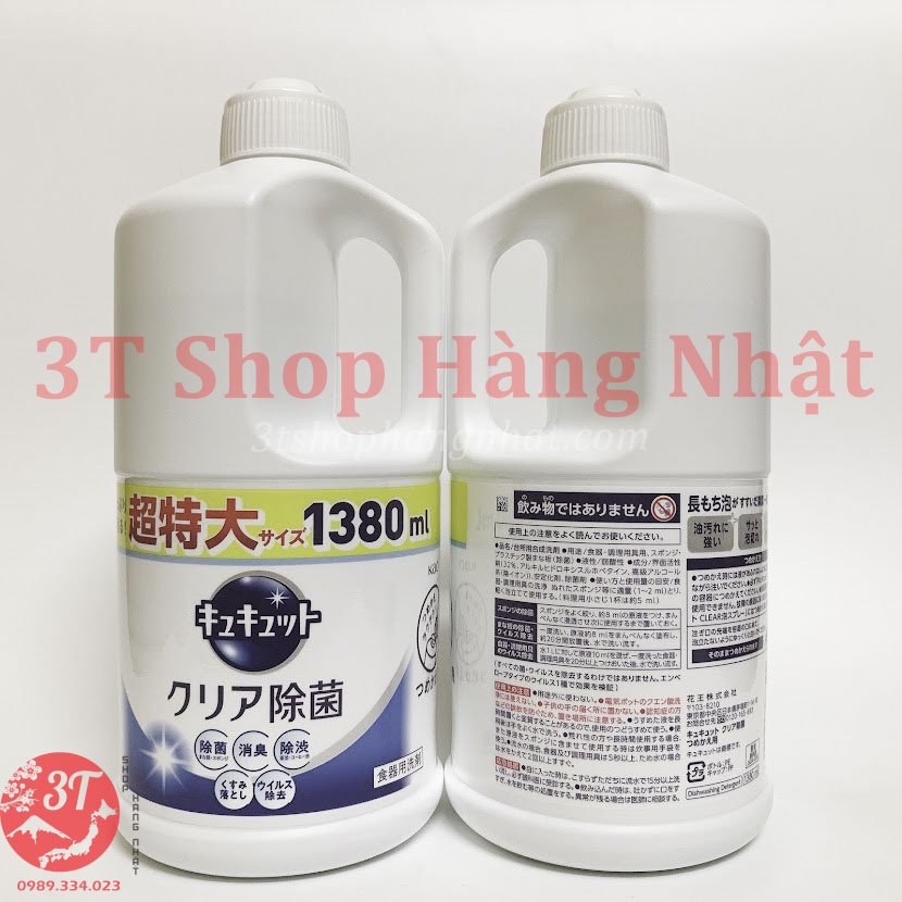 Nước rửa bát KAO Chai TO 1380ml/1500ml