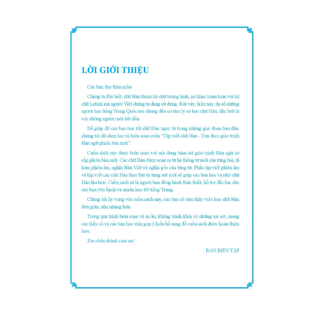Sách - Tập Viết Chữ Hán Theo Giáo Trình Hán Ngữ Phiên Bản Mới - MC Books