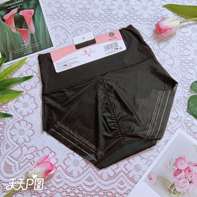Quần Lót Su Cạp Cao Tàng Hình Giấu Bụng - ôm mông diện đầm váy,body hoàn hảo
