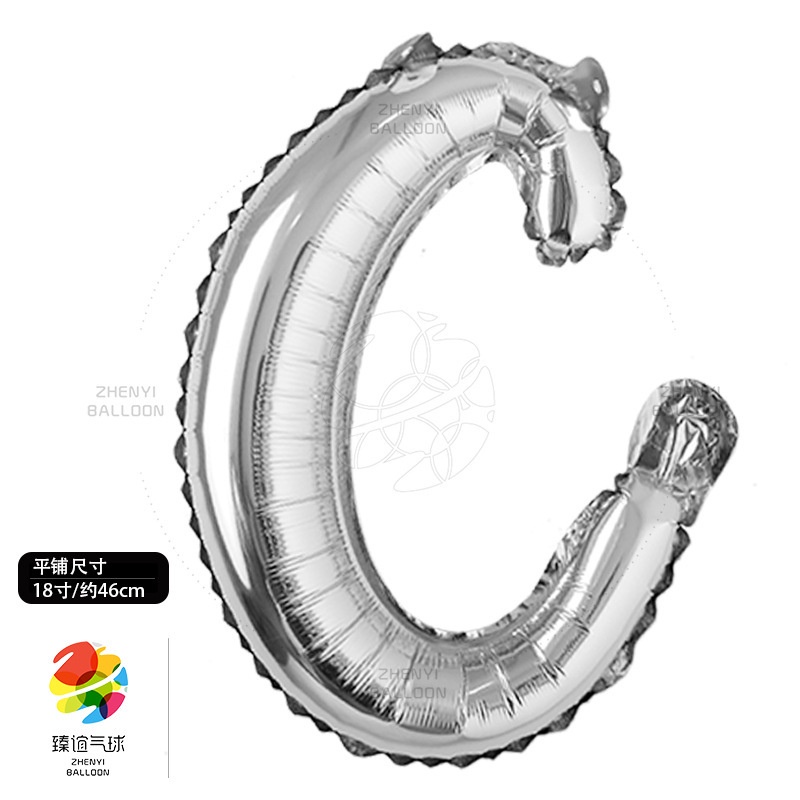 Bong Bóng Lá Nhôm Hình Chữ Cái Từ 18 inch Dùng Trang Trí Tiệc Cưới / Sinh Nhật