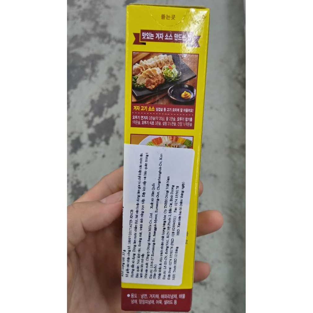 Mù tạt tuýp hàn quốc, mù tạt vàng dạng tuýp 35g - 연와사비, 연겨자