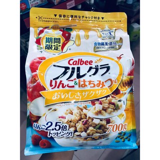 (NỘI ĐỊA NHẬT) Ngũ Cốc Ăn Liền Calbee