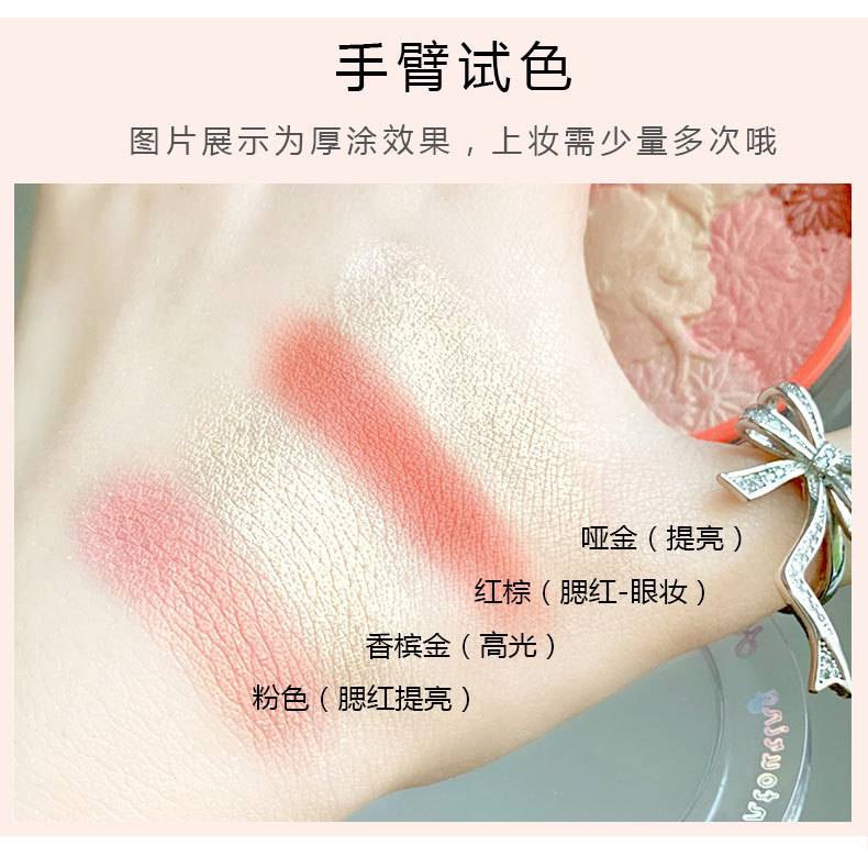 [Hàng mới về] Phấn bắt sáng CVZ 4 tông màu tùy chọn chất lượng cao | BigBuy360 - bigbuy360.vn