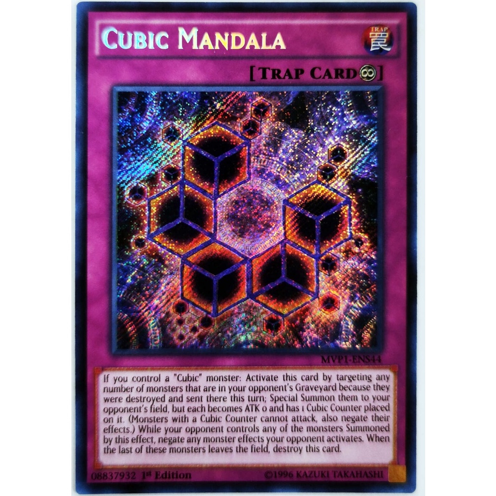 Cubic Mandala |EN| Secret Rare / Ultra Rare (Duel Monsters)