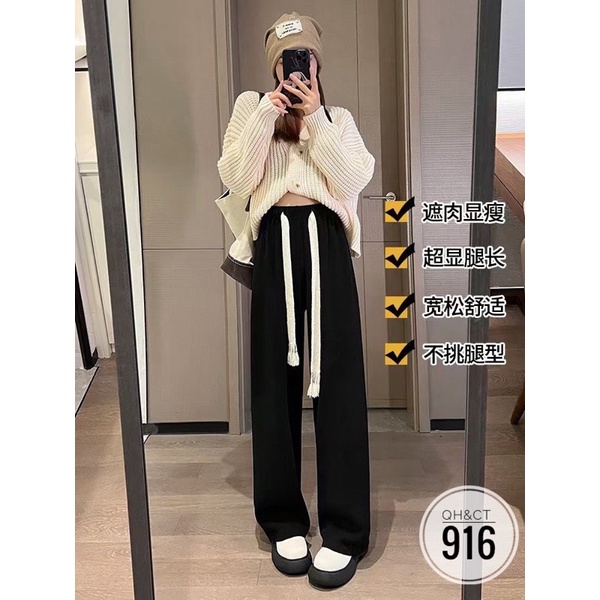 Quần suông ống rộng siêu chất Hàng Quảng Châu Cao cấp