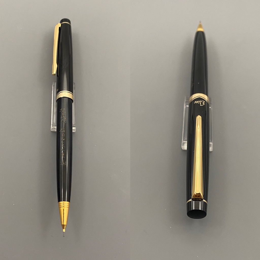 Bút chì bấm Pilot Elite made in Japan - 250.67851