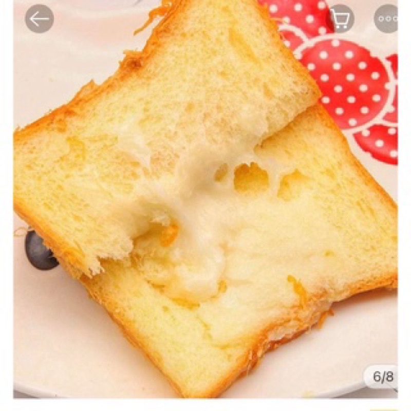 Sandwich Chà bông kẹp kem béo Đài Loan
