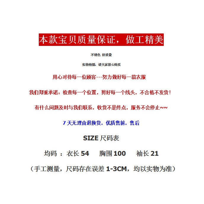 Áo Sweater Dệt Kim Tay Ngắn Dáng Rộng Kiểu Retro Thời Trang Xuân Thu Cho Nữ